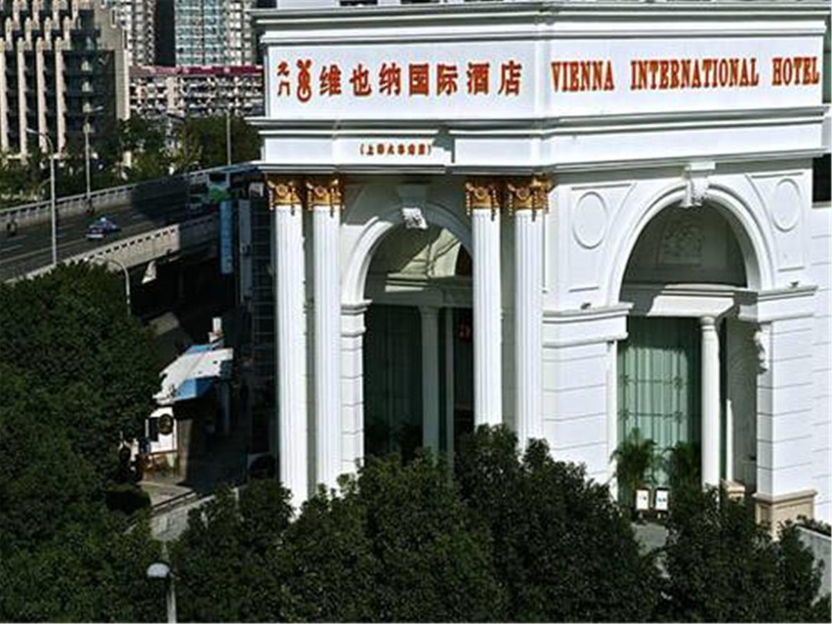 Vienna International Hotel Shanghai Train Station المظهر الخارجي الصورة