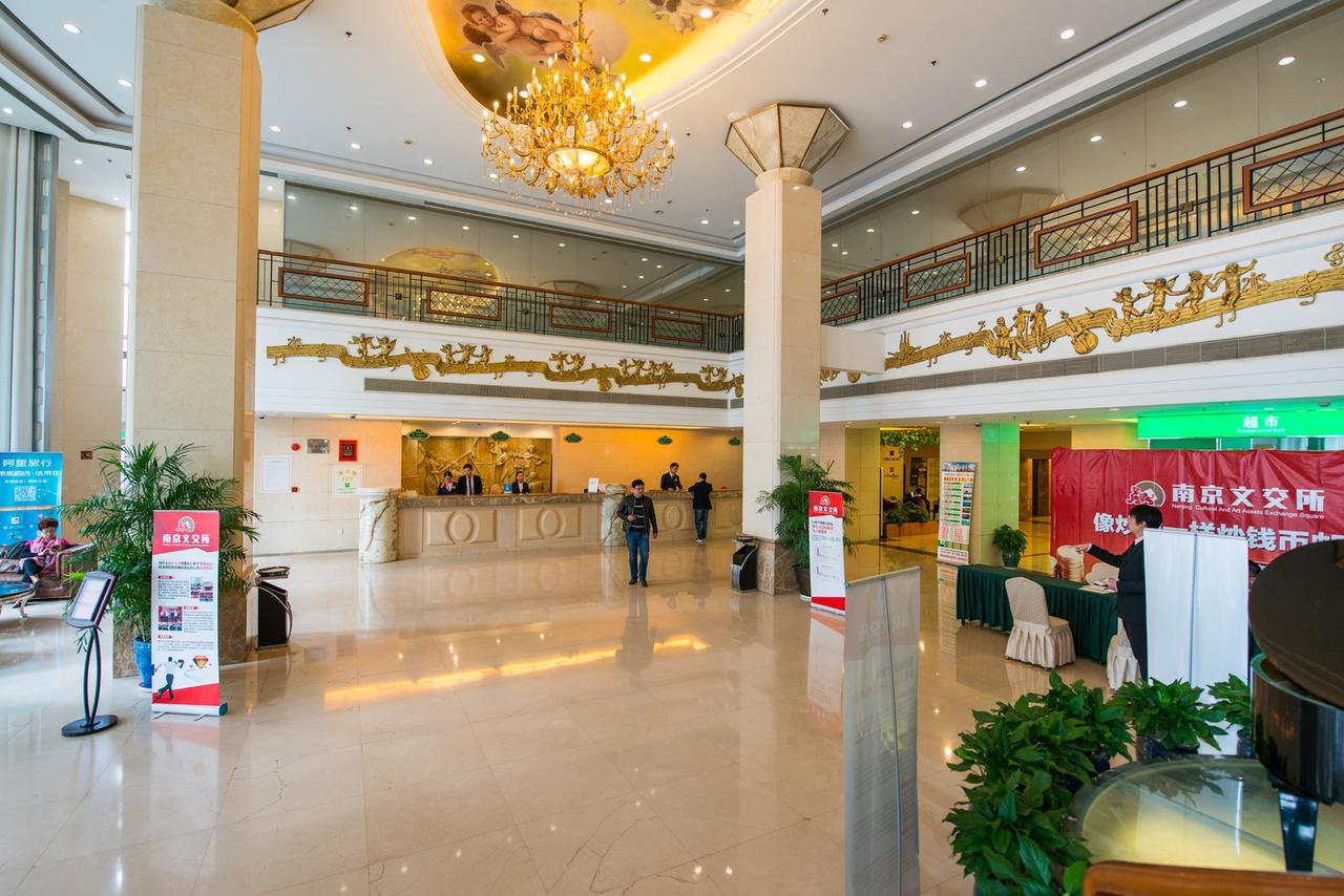 Vienna International Hotel Shanghai Train Station المظهر الخارجي الصورة