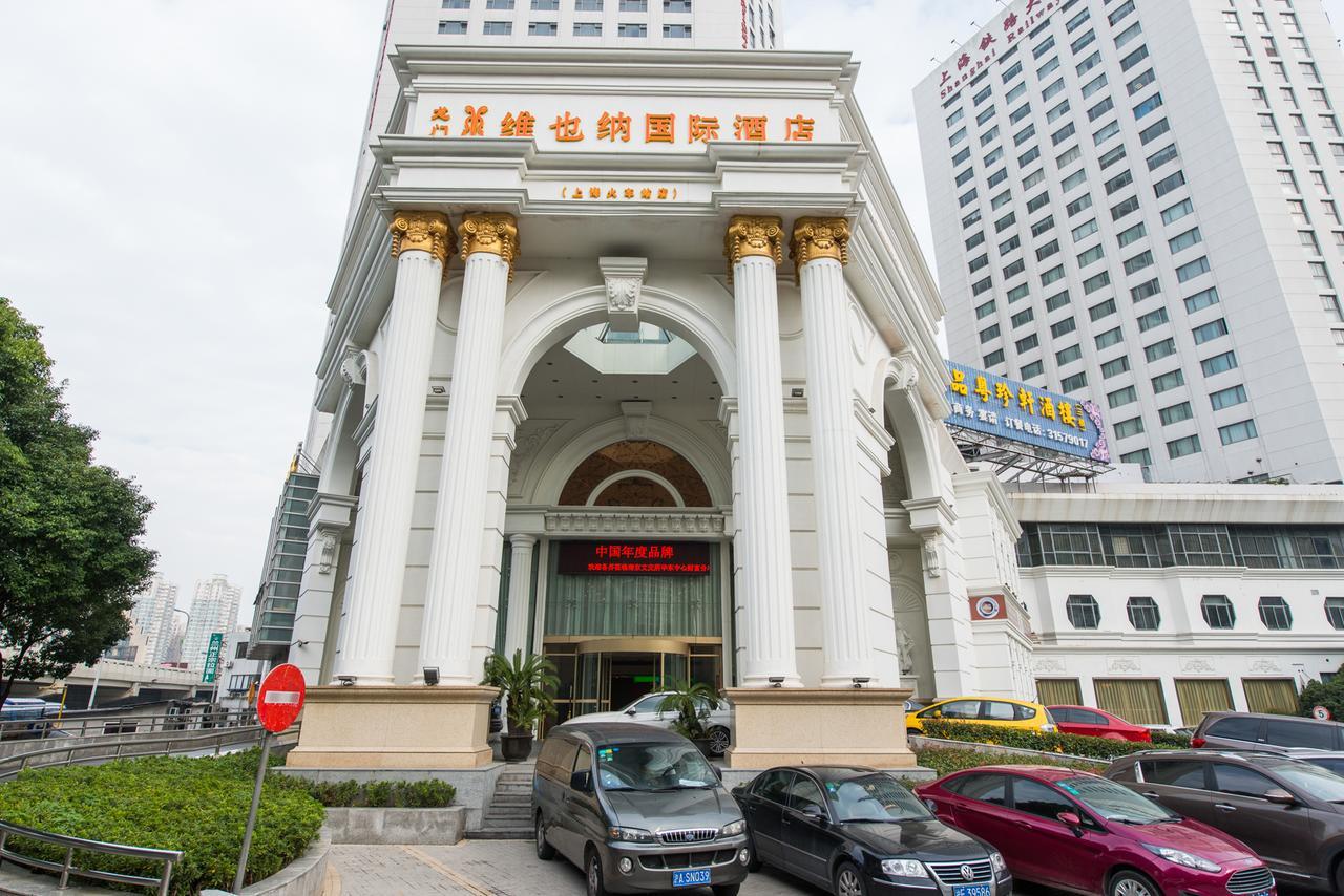 Vienna International Hotel Shanghai Train Station المظهر الخارجي الصورة