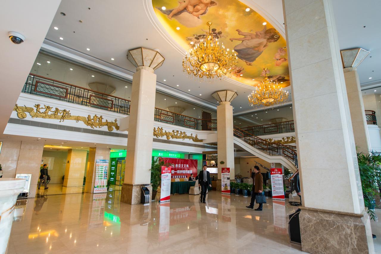 Vienna International Hotel Shanghai Train Station المظهر الخارجي الصورة